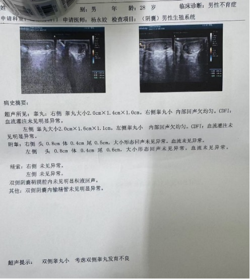1739242929689547.png 微信图片_20250211110136.png