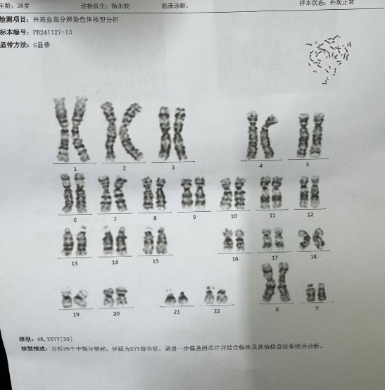 1739242956229441.png 微信图片_20250211110215.png