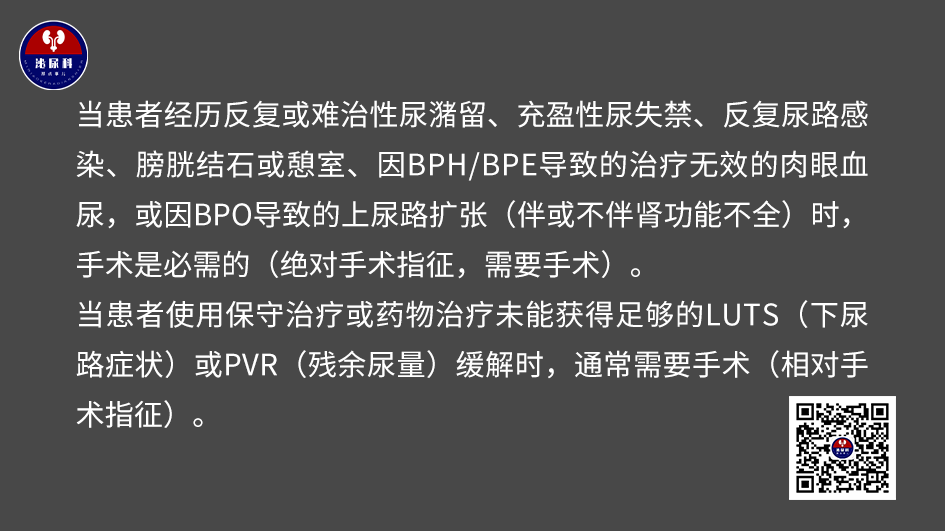 微信图片_20250211111850.png