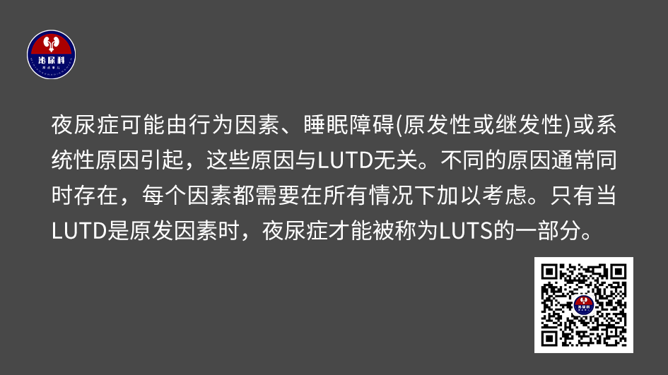 微信图片_20250211112111.png