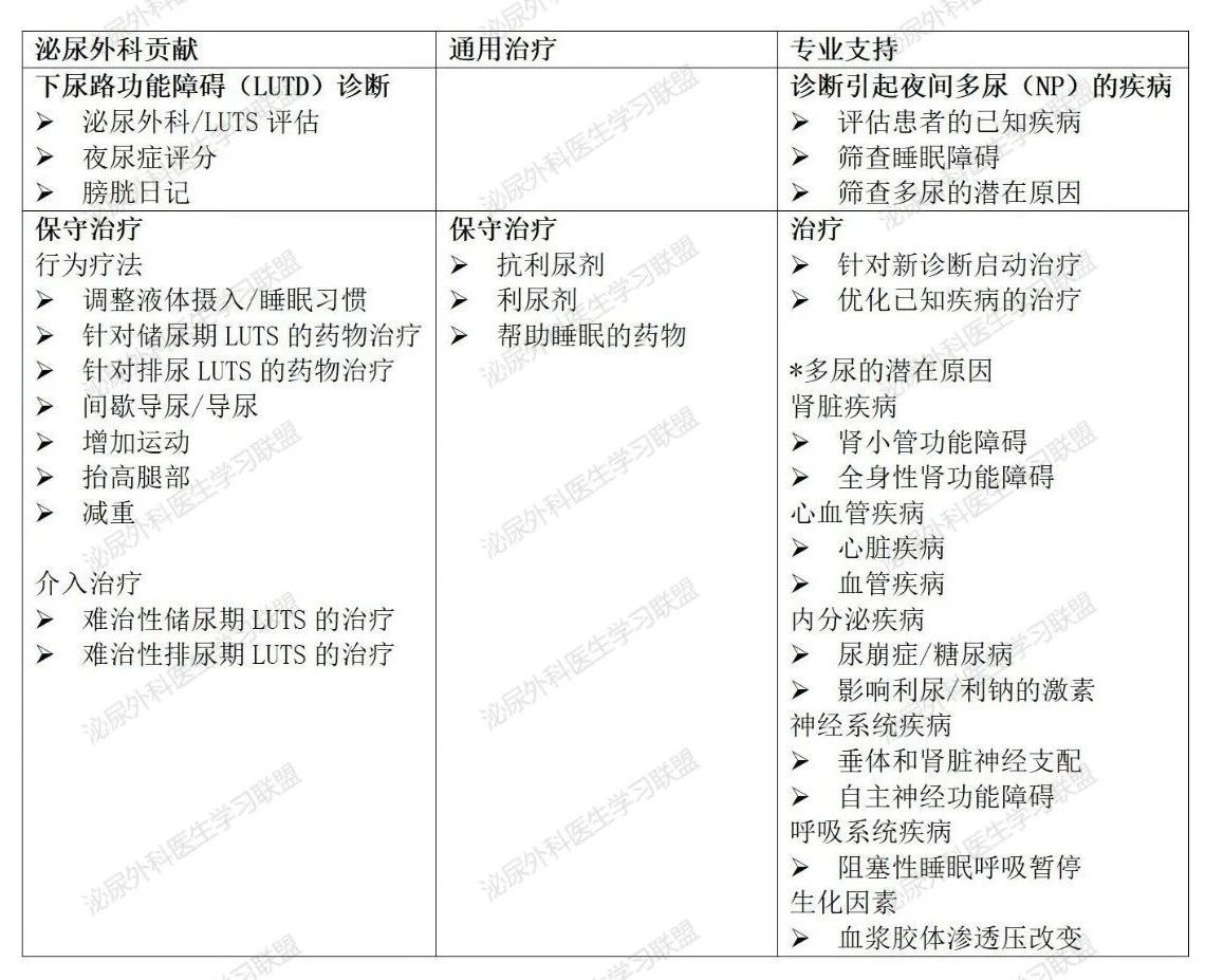 微信图片_20250211112254.jpg