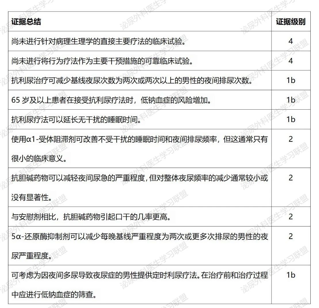 微信图片_20250211112432.jpg