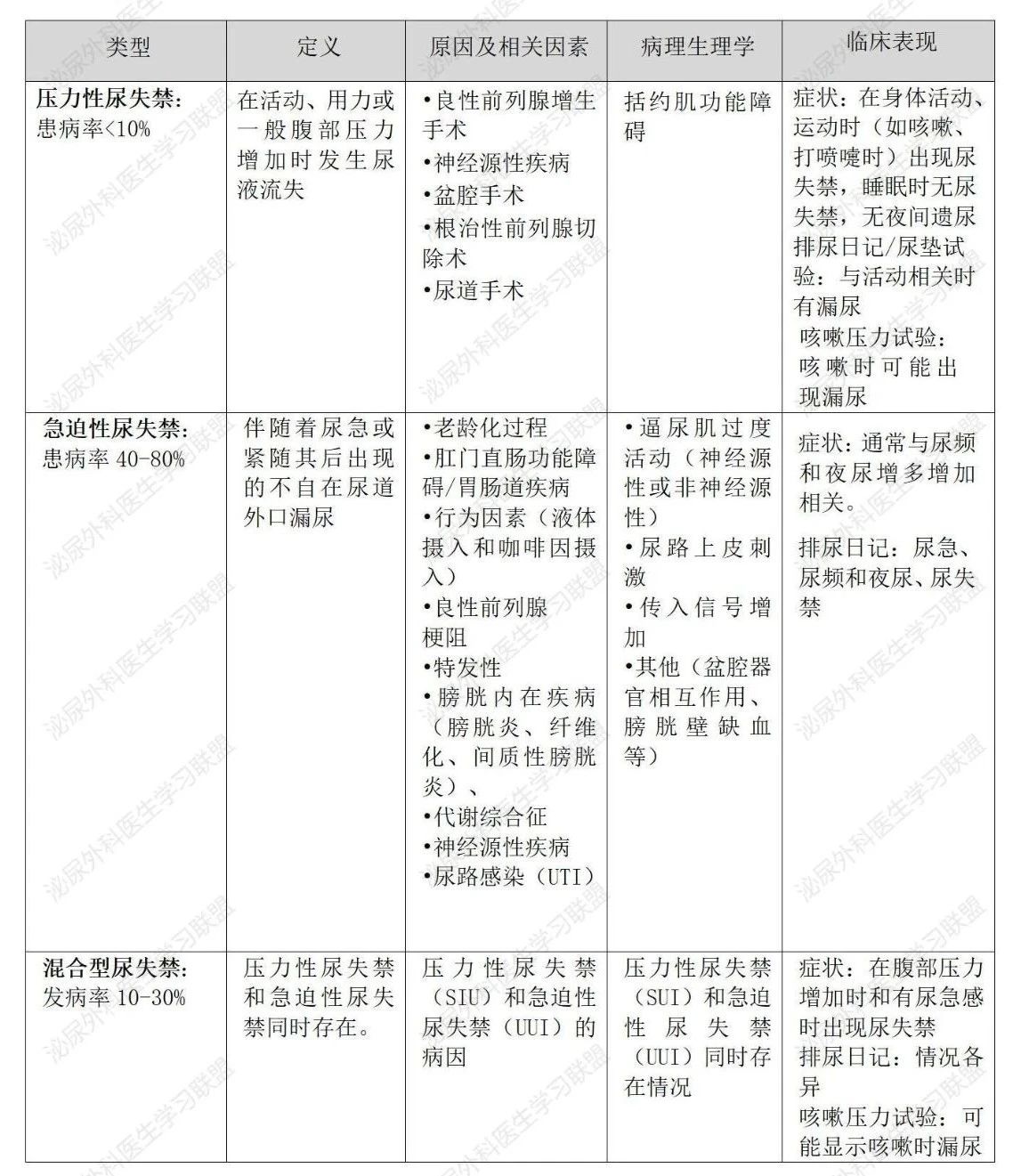 1741848197576089.jpg 微信图片_20250313144303.jpg