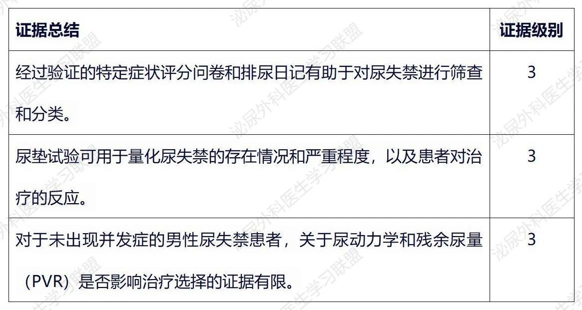 1741848223265614.jpg 微信图片_20250313144321.jpg