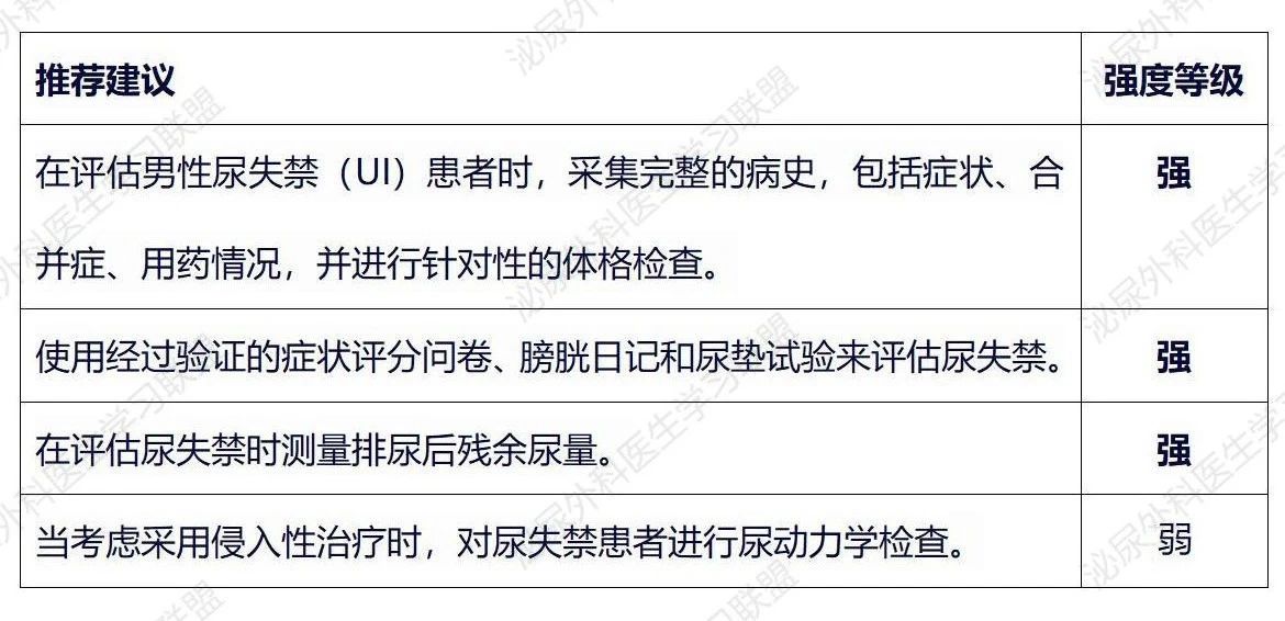 1741848229846131.jpg 微信图片_20250313144324.jpg