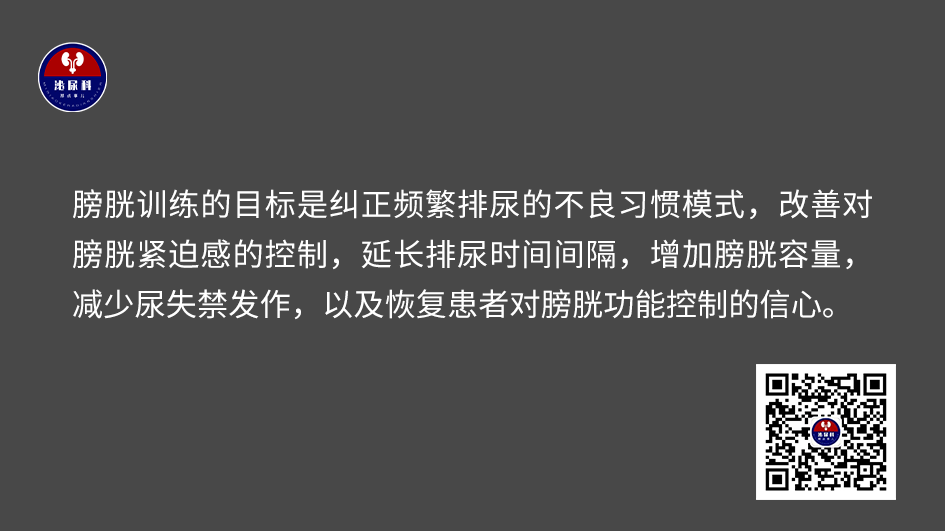 1741848359931286.png 微信图片_20250313144543.png