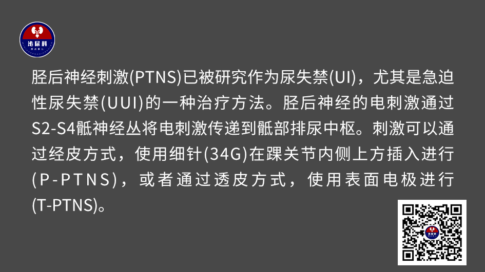 1741848375314474.png 微信图片_20250313144602.png