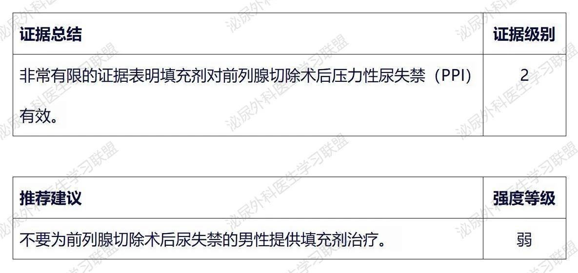 1742798662707162.jpg 微信图片_20250324144405.jpg