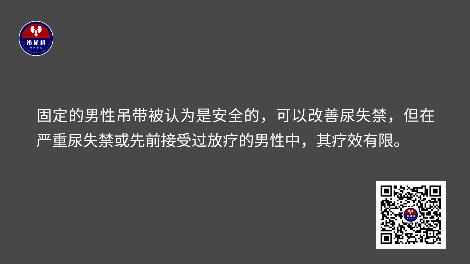 1742798684505279.png 微信图片_20250324144425.png