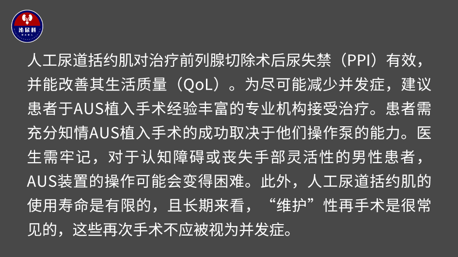 1742798750483181.png 微信图片_20250324144536.png