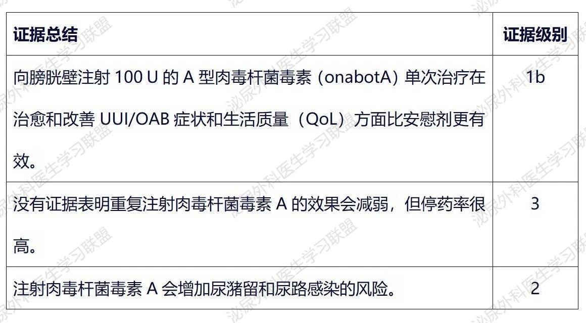 1742798809206000.jpg 微信图片_20250324144628.jpg