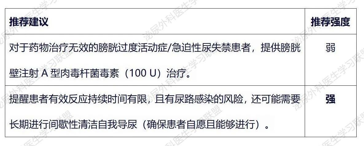 1742798819203533.jpg 微信图片_20250324144630.jpg