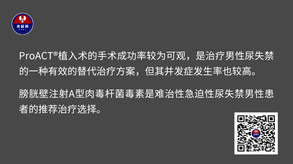 1742798824685800.png 微信图片_20250324144634.png