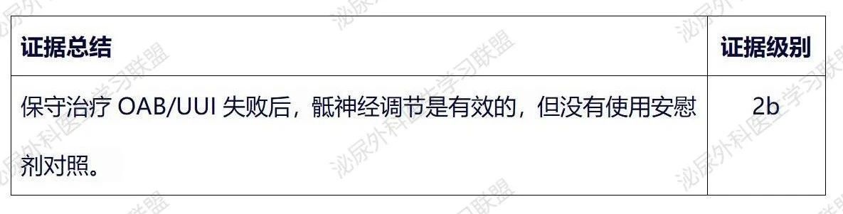 1742798854509038.jpg 微信图片_20250324144707.jpg