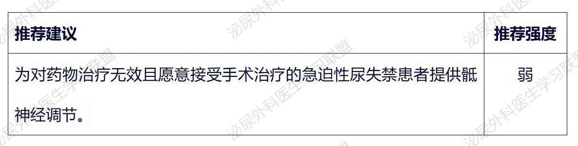 1742798860365856.jpg 微信图片_20250324144710.jpg