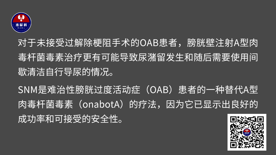 1742798864409963.png 微信图片_20250324144714.png