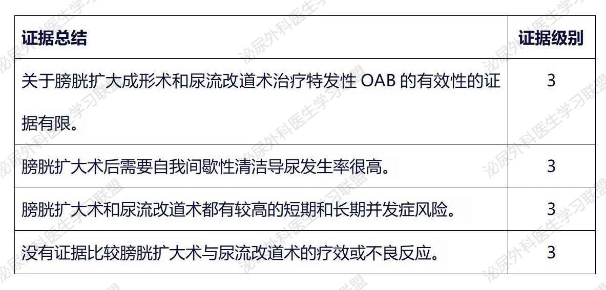 1742798916833181.jpg 微信图片_20250324144812.jpg