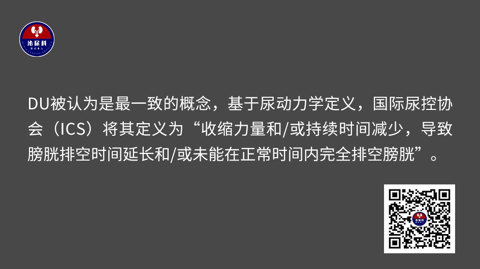 微信图片_20250324151445.png