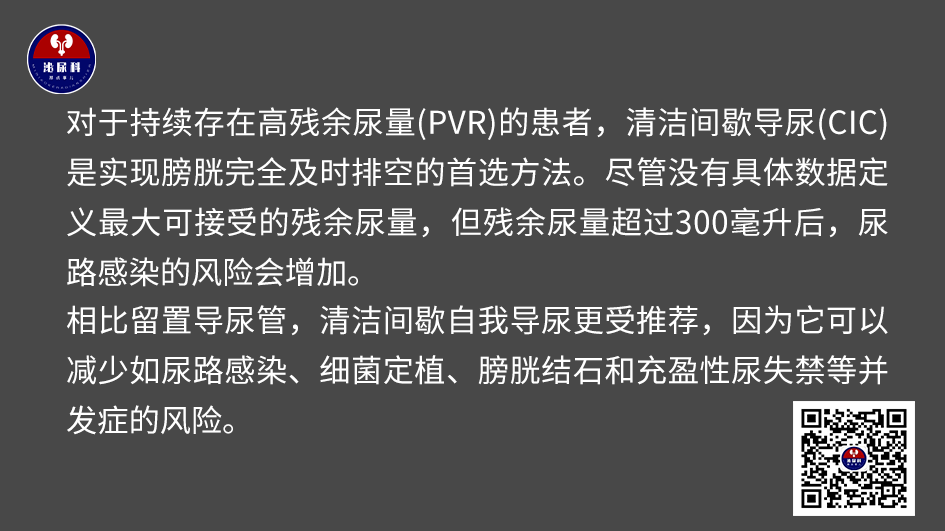 微信图片_20250324151511.png