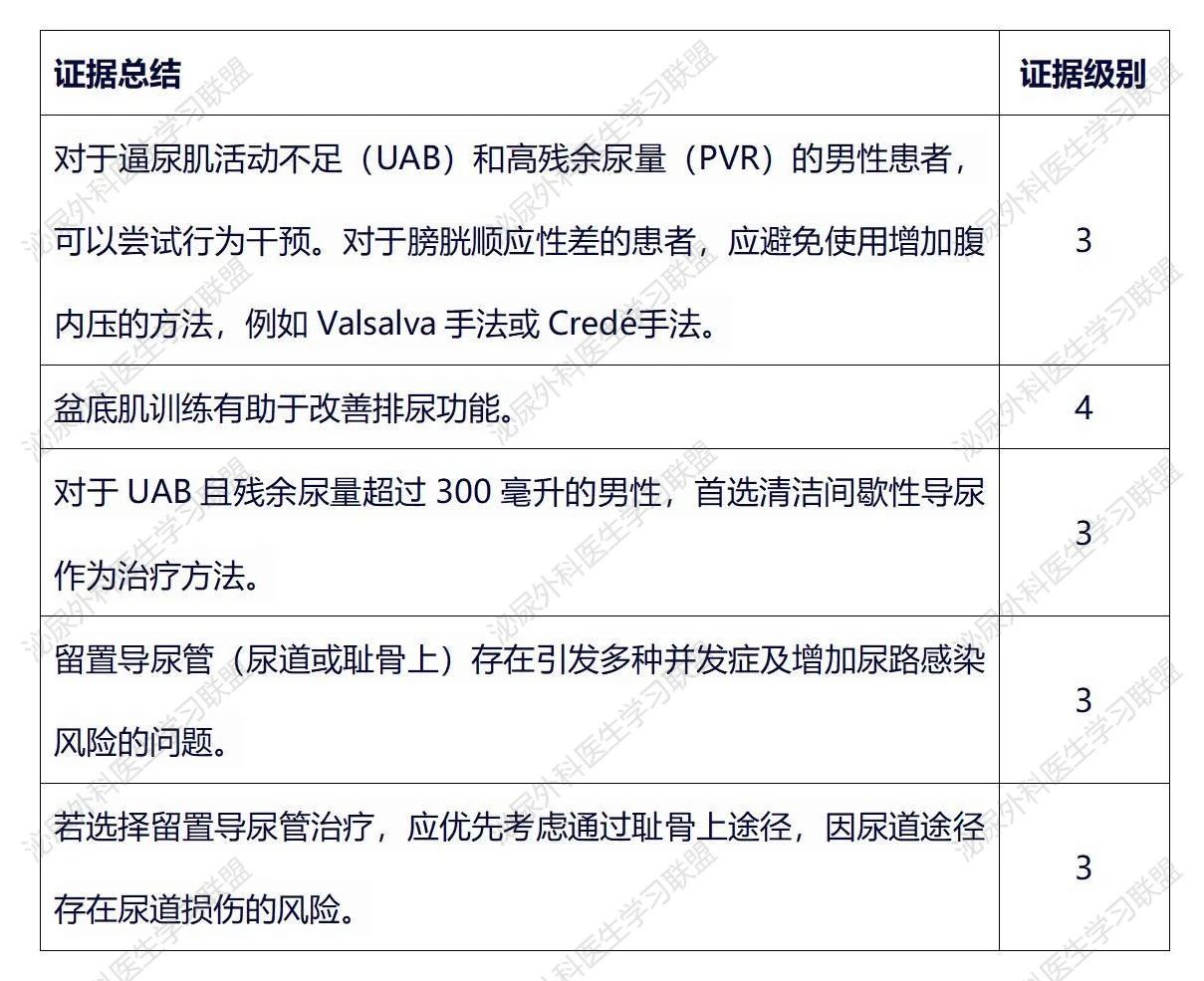 微信图片_20250324151532.jpg