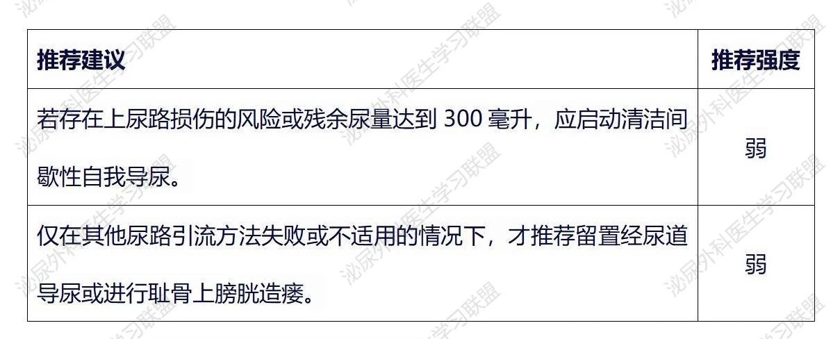 微信图片_20250324151535.jpg