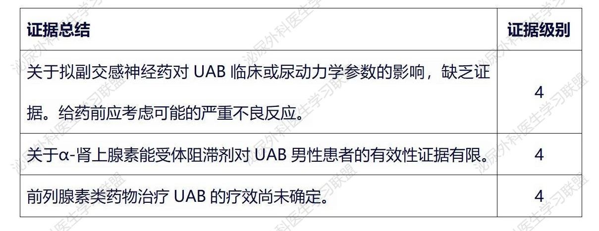 微信图片_20250324151602.jpg