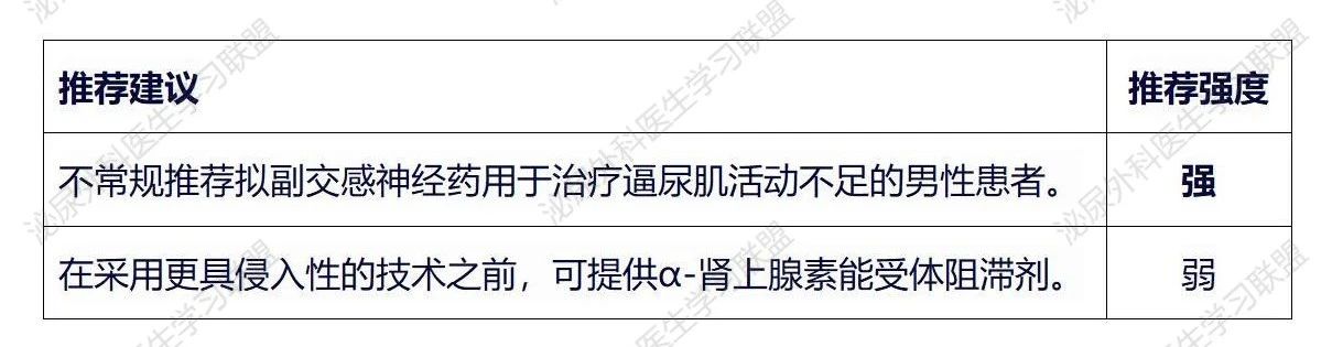 微信图片_20250324151605.jpg