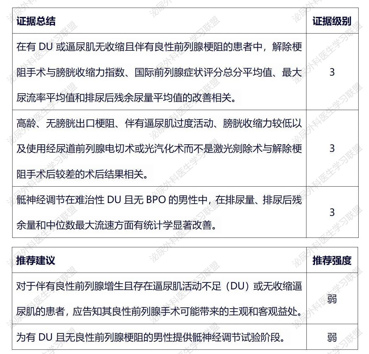 微信图片_20250324151637.jpg
