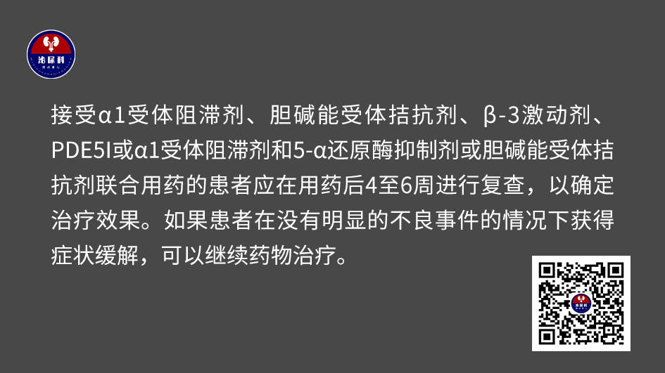 微信图片_20250324151740.png
