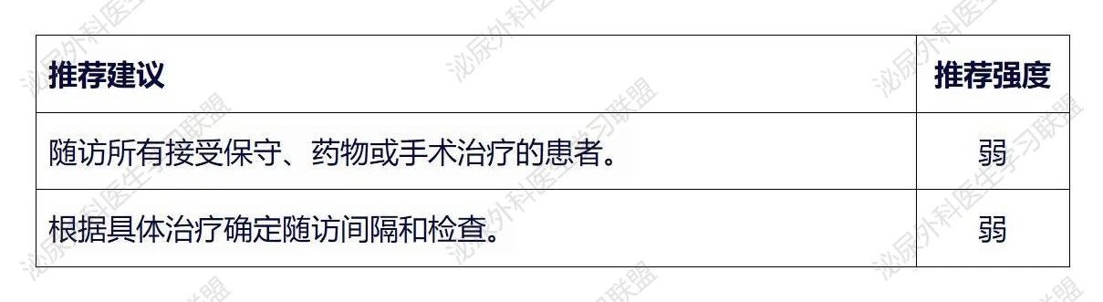 微信图片_20250324151804.jpg