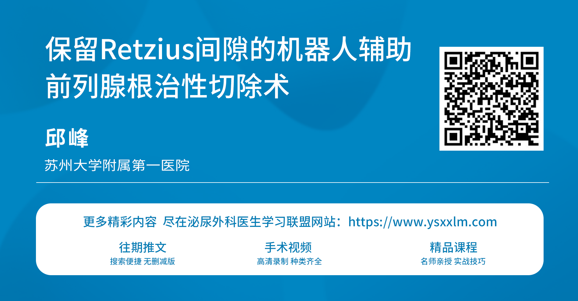1742802239633898.png 微信图片_20250324154342.png