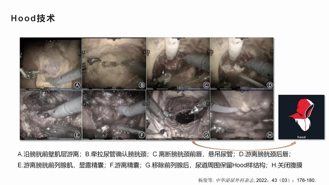1742802613667573.jpg 微信图片_20250324154530.jpg