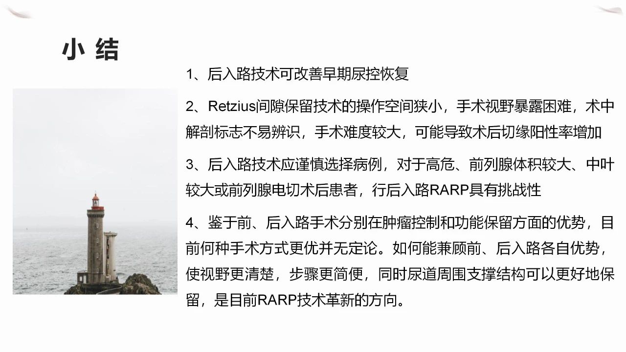 1742802618382090.jpg 微信图片_20250324154532.jpg