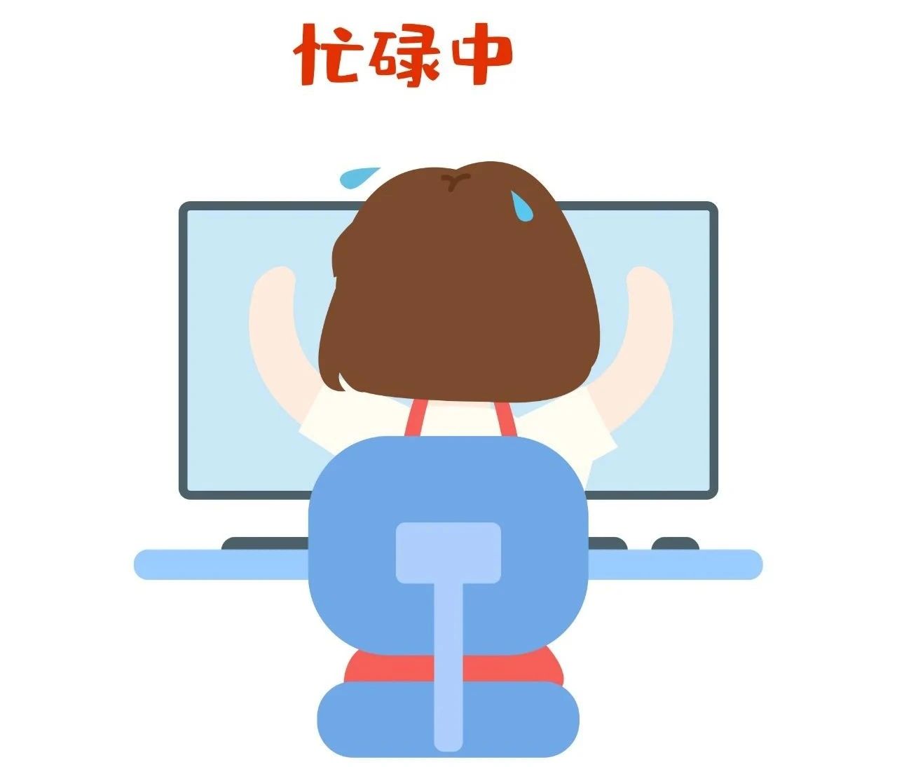 1742803142110094.jpg 微信图片_20250324155841.jpg