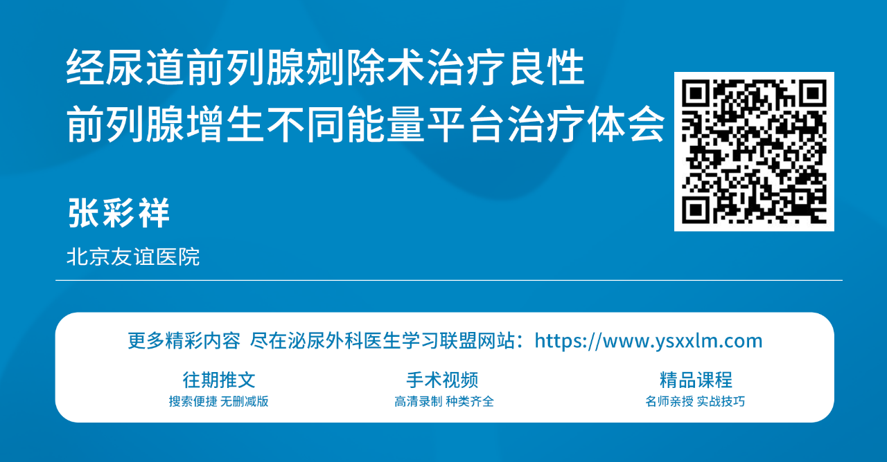 微信图片_20250324160508.png