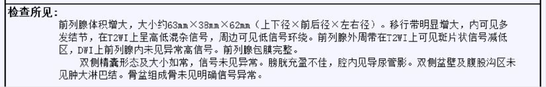 微信图片_20250324160616.png
