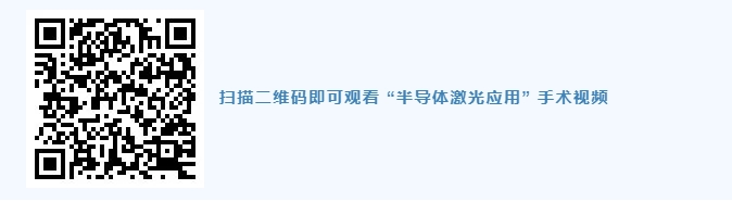 微信截图_20250324162319.png