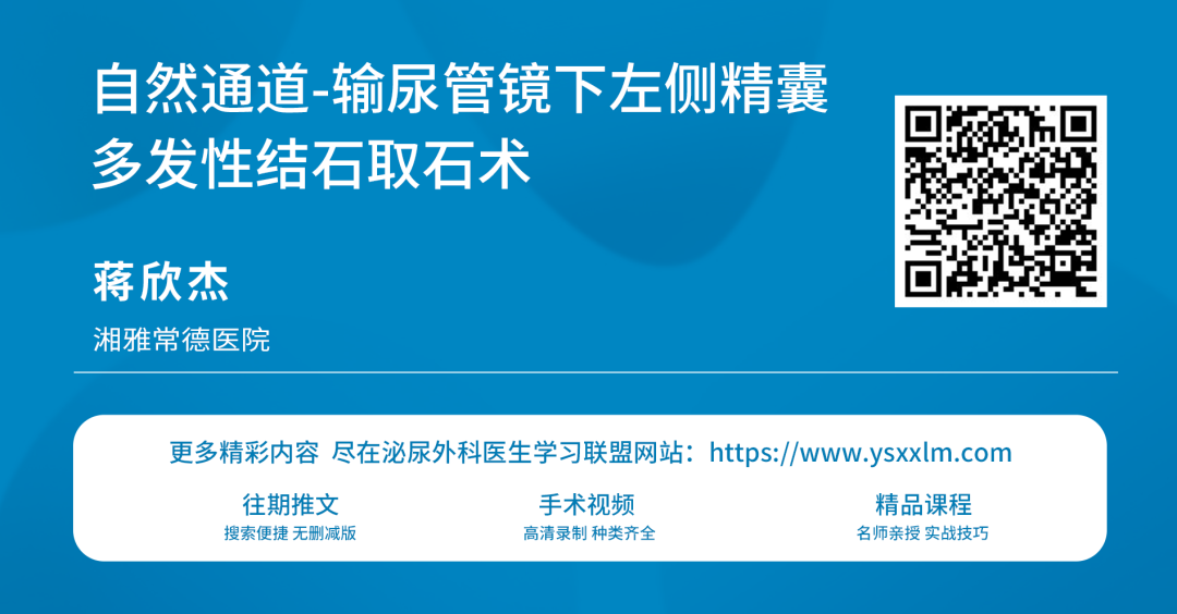 1743046386193419.png 微信图片_20250327113247.png