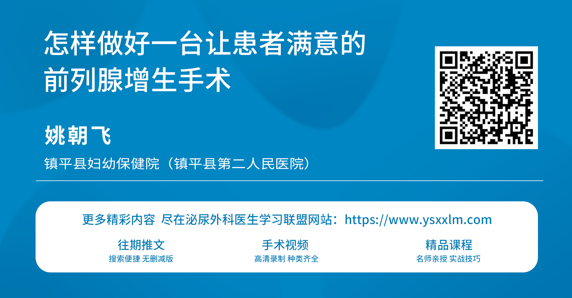 1743047022741290.png 微信图片_20250327114324.png