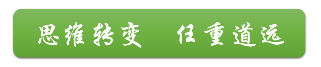 1743047085311837.png 微信图片_20250327114424.png