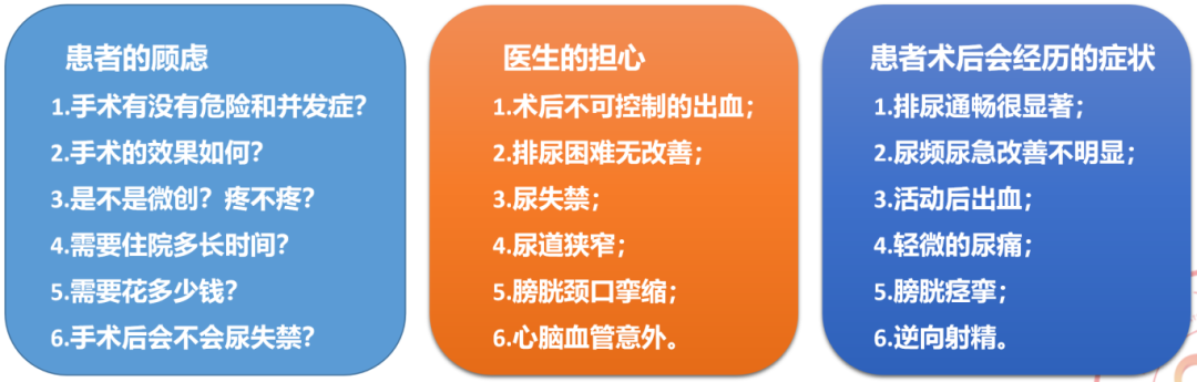 1743047102427788.png 微信图片_20250327114446.png
