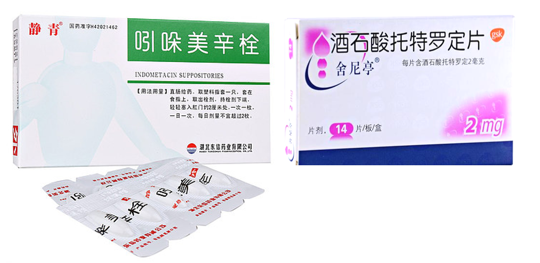 1743047207968319.png 微信图片_20250327114630.png