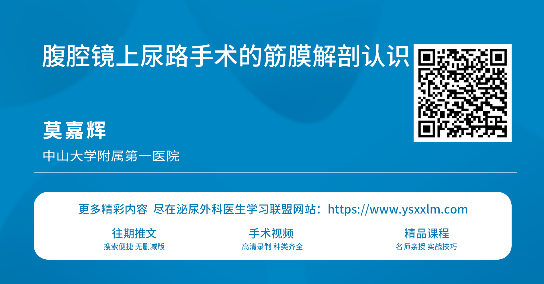 1743054146779191.png 微信图片_20250327134214.png