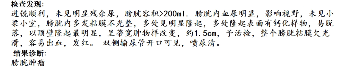 1743056132310771.png 微信图片_20250327141523.png