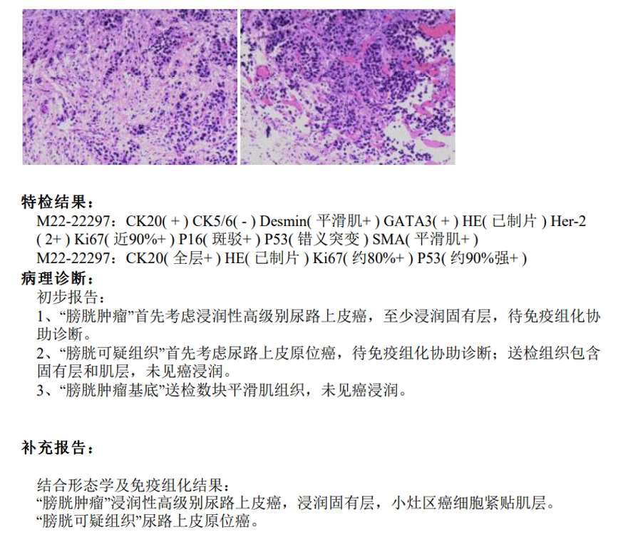 1743056182854608.png 微信图片_20250327141607.png