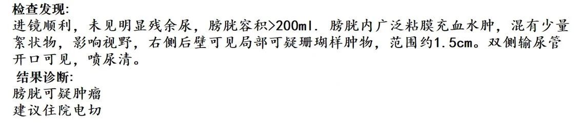 1743056198695216.jpg 微信图片_20250327141629.jpg
