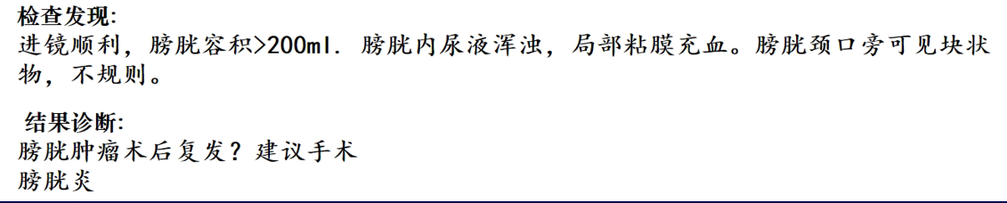 1743056232667681.png 微信图片_20250327141702.png