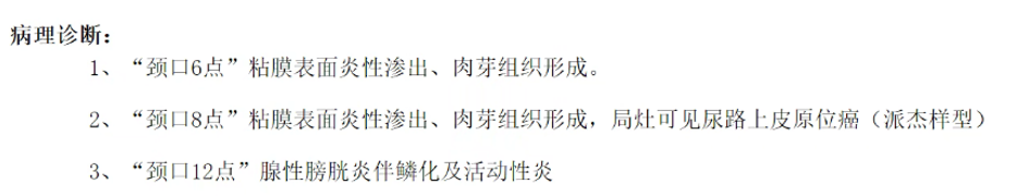 1743056288633957.png 微信图片_20250327141751.png
