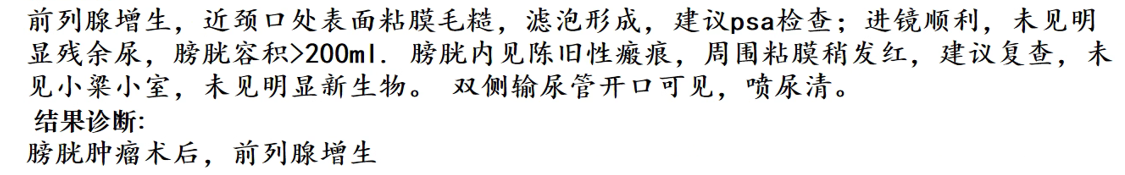 1743056308795893.png 微信图片_20250327141816.png
