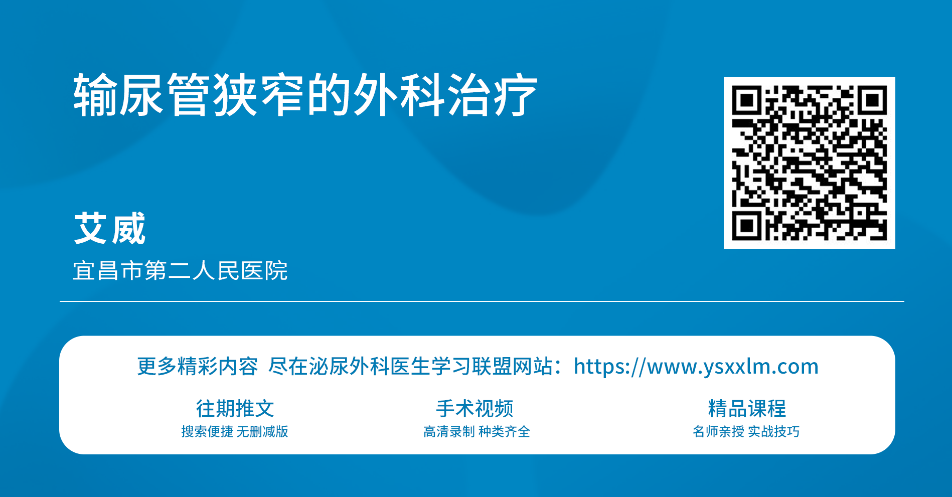 1744858713512852.png 微信图片_20250417105820.png